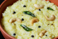Ghee Pongal