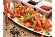 Salt And Pepper Prawn