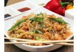 Prawn Chop Suey