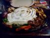 Steak Satellite