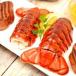 Spicy Lobster
