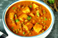 Paneer Mutter Masala