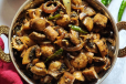 Mushroom Pepper Roast