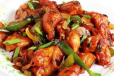 Chicken Chili Dry