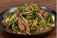 Beef Ginger