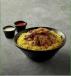 Chicken Shawarma Rice Bowl