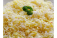 Biriyani Rice