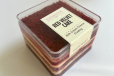 Red Velvet Cake Tub