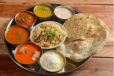 Customize Your Own Meal