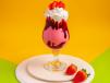 Strawberry Milkshake