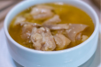 Boneless Troters Soup
