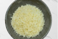 Steamed Rice