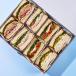 Toasties Box for 4