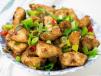Salt And Pepper Chicken