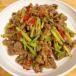 Hot Garlic Beef