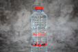 Small Mineral Water