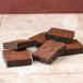 Box of Brownies (6)