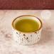 Truffle Infused EVOO (5ml)