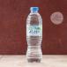 Local Water (500ml)