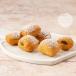 Nutella Dough Beignets [New]