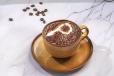 Mocha