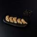 Beef Gyoza