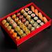 Party Box - 40 Pcs