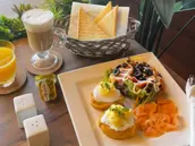 Forest Cafe