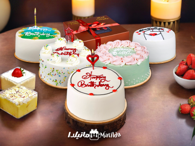 Matilda Cakes And Sweets