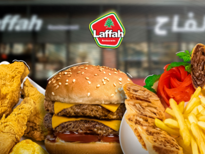 Laffah