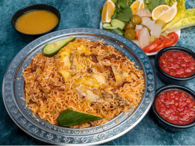 
                                Qasr Hadramout Mandi