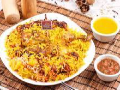 Husn Raidan Al Mandi