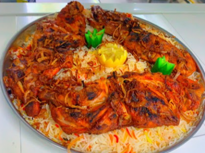 Mandi Bab Al Mandab Restaurant