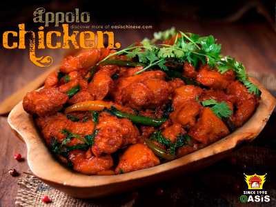 
                                Oasis Chinese Restaurant