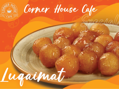 Corner House Cafeteria