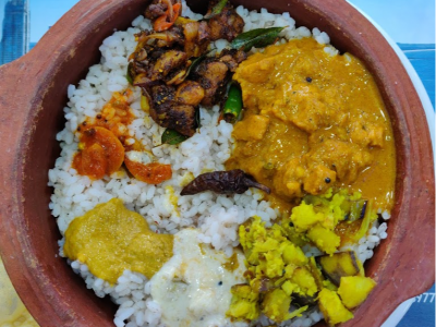 
                                New Green City Star Restaurant 