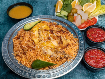 
                                Qasr Hadramout Mandi