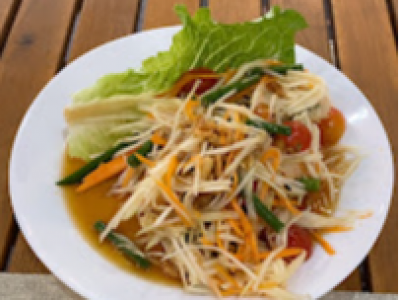 
                                Khao Siam 45