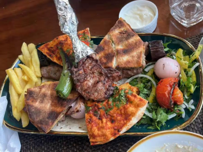 Aghwat Al Sham Restaurant 