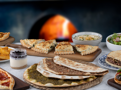 
                                The Levantine Oven