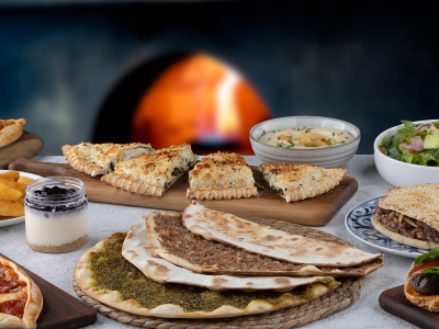 The Levantine Oven