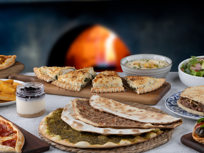 
                                The Levantine Oven