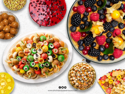 Shahad Al Jazeera Sweets & Pastries