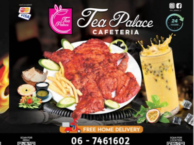 Tea Palace Cafeteria