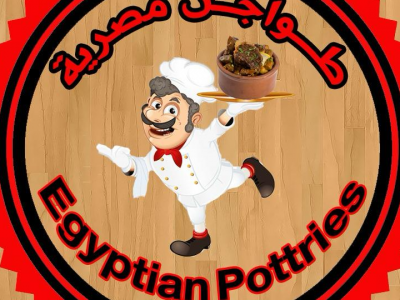 
                                Egyptian Pottries
