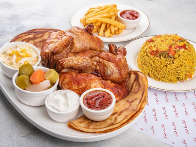 Shawarma Jeddo