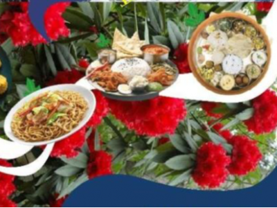 Danfe Munal Restaurant