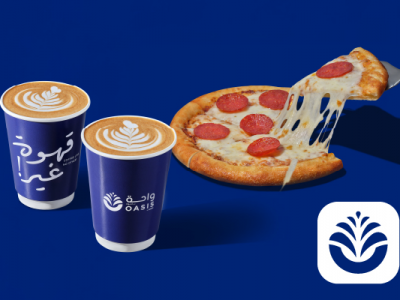 Oasis By ADNOC