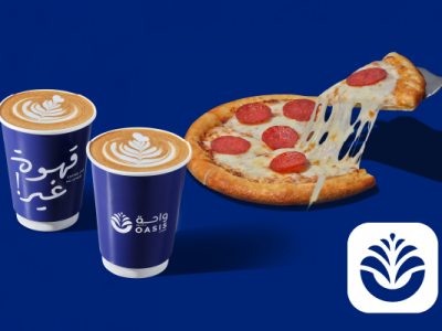 Oasis By ADNOC