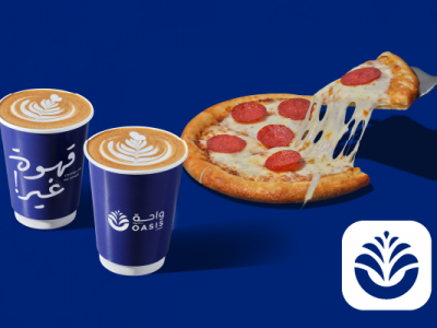 Oasis By ADNOC